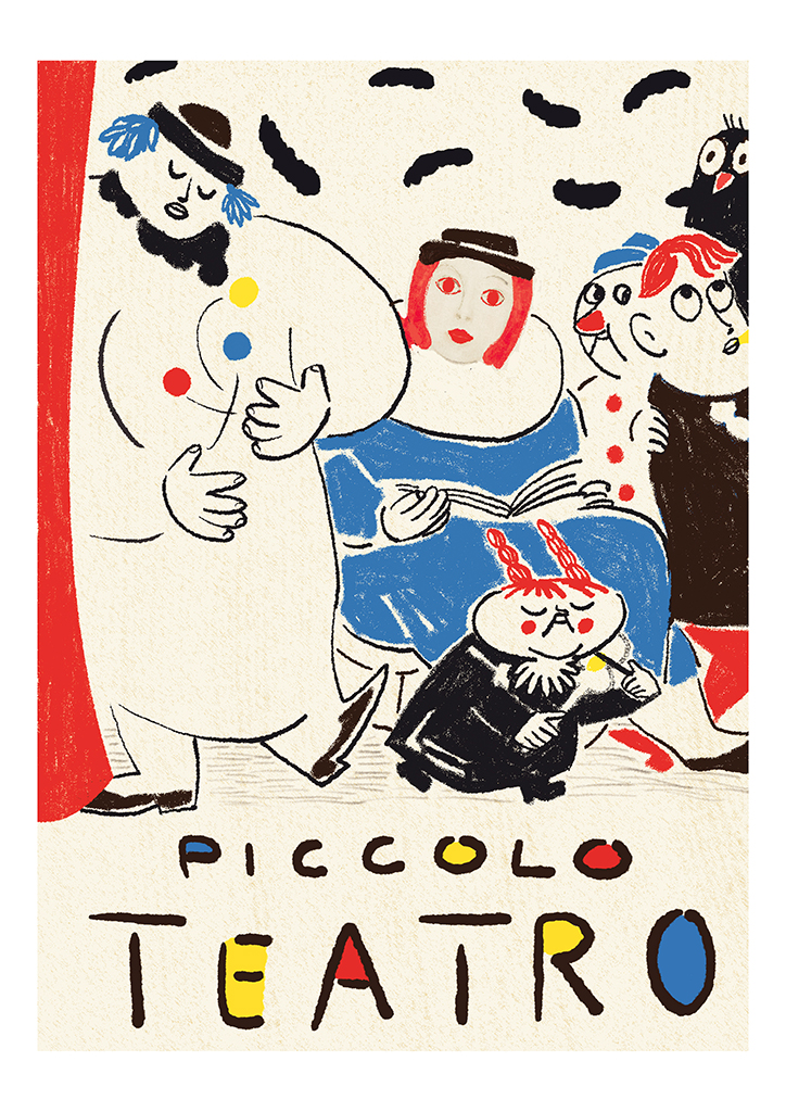 Piccolo